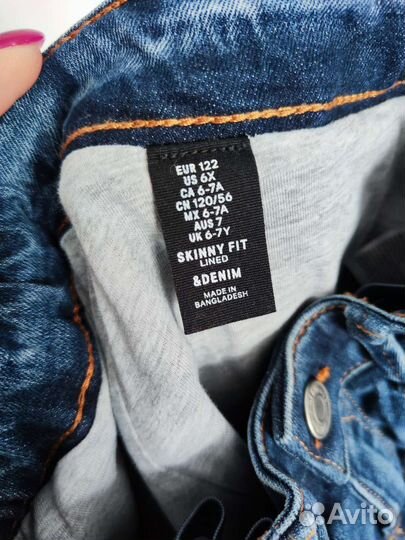 Джинсы h&m