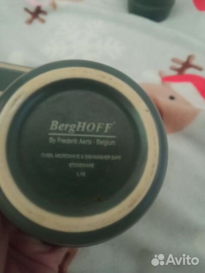 Набор для запекания BergHoff