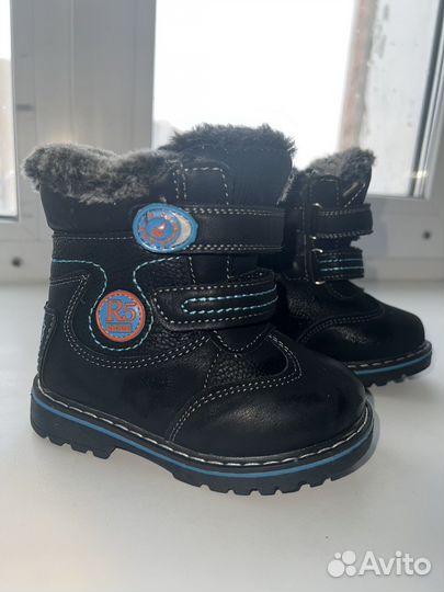 Ботинки детские