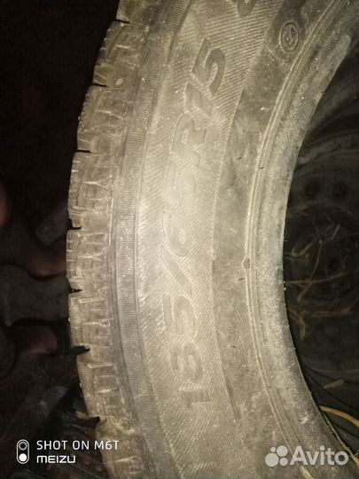 Dunlop Winter Maxx 185/65 R15