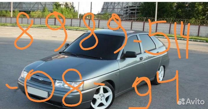 Такси межгород звоните заберу с Минводы аэропорт