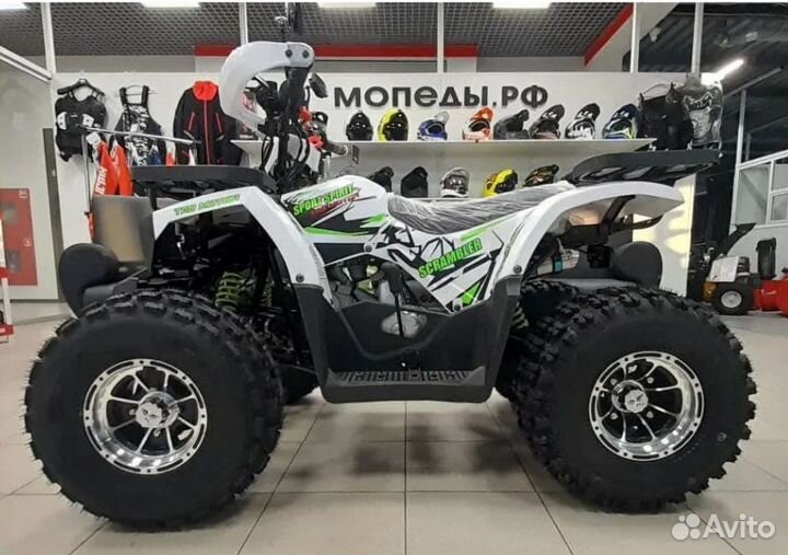 Квадроцикл Avantis hunter 8 NEW Premium