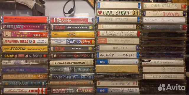 Аудиокассеты