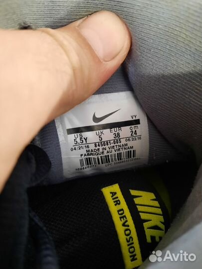 Nike баскетбольные 38р (24см)