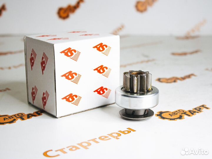 Бендикс Стартера hyundai Sonata Kia Rio