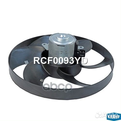 Вентилятор охлаждения RCF0093YD Krauf