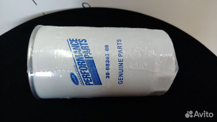 Фильтр топливный для рефрижераторных установок