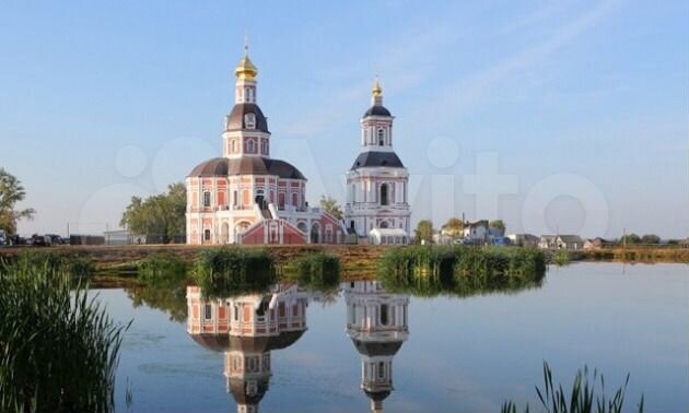 Участок 26 сот. (ИЖС)