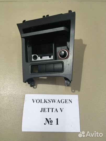 Центральная консоль Volkswagen Jetta 5