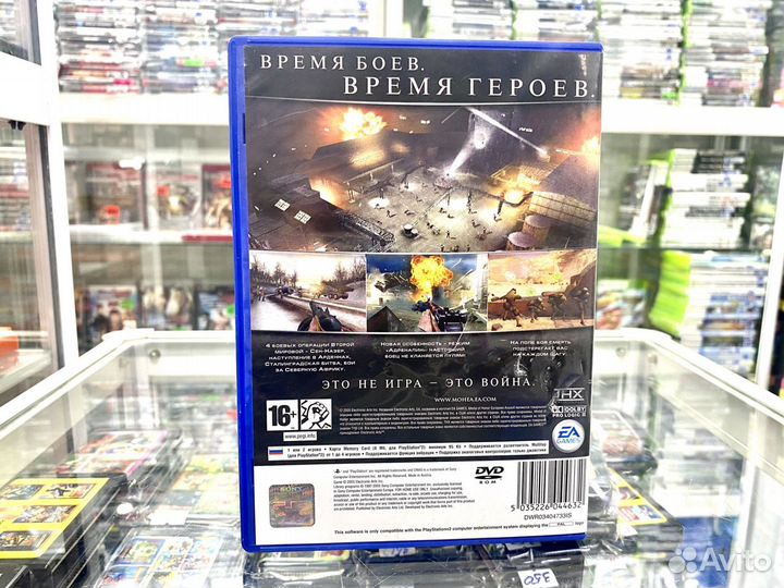 Medal of honor игра на ps 2