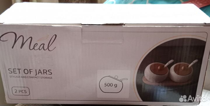 Сахарница набор новые