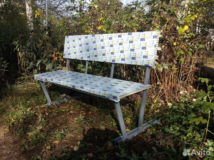 Скамейка лавочка садовая