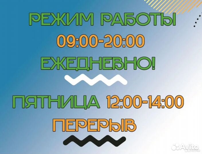 Коляска трансформер 2в1 и 3в1 во Владимире