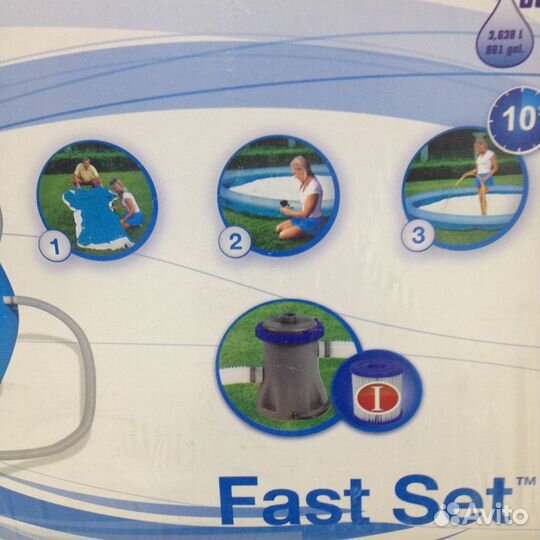 Бассейн 305х76 с фильтром насосом