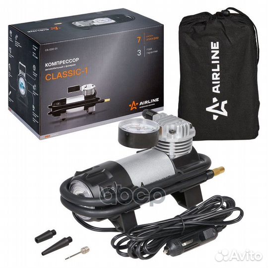 Компрессор Classic-1 в сумке (30л/мин. 7 атм)