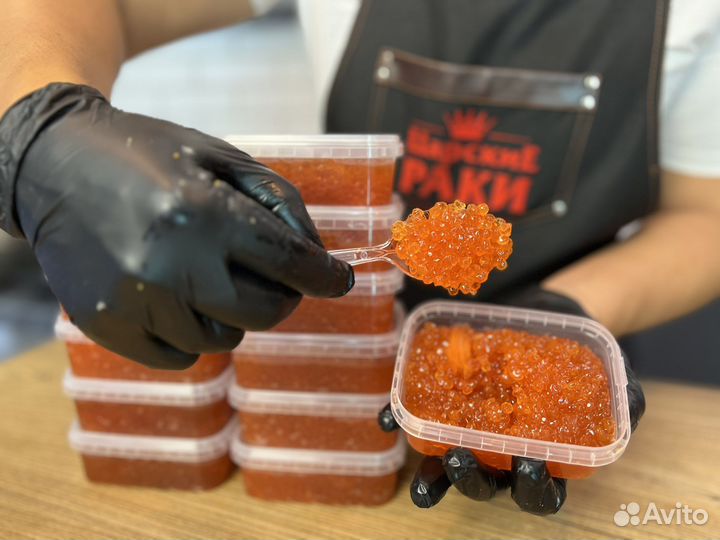 Красная икра Горбуши с Камчатки