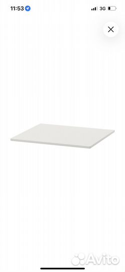 Верхняя панель смостад