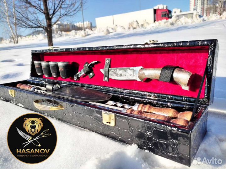 Шашлычный набор подарочный