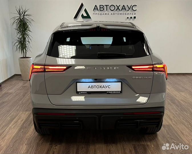 Jetour Dashing 1.5 AMT, 2023, 35 км