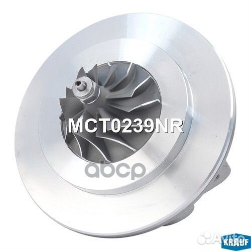 Картридж для турбокомпрессора MCT0239NR Krauf