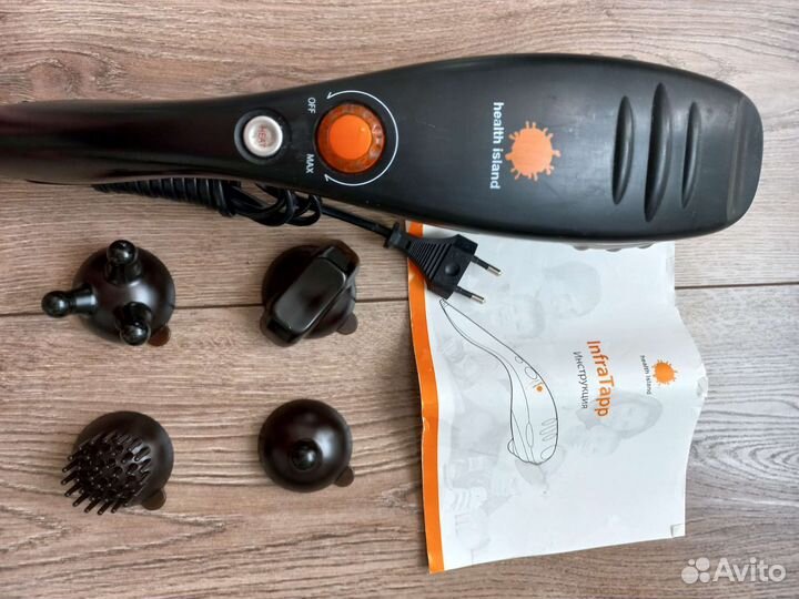 Массажер для тела электрический