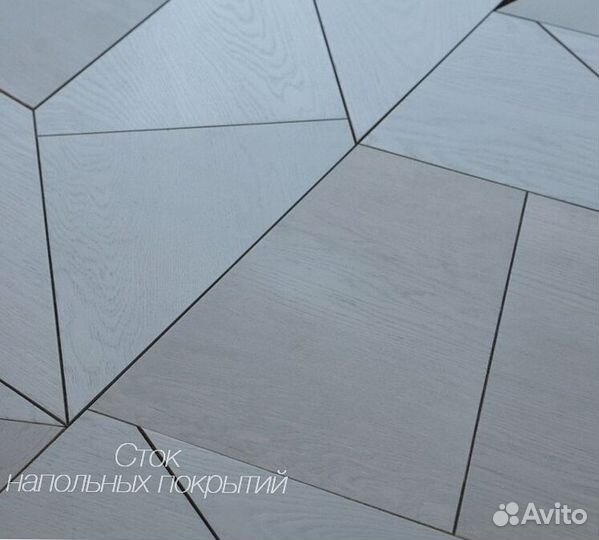 Модульный паркет