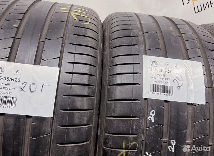 Pirelli P Zero PZ4 315/35 R20 94Y