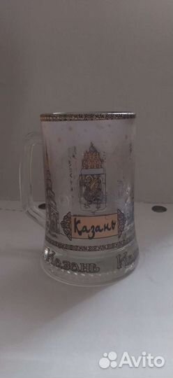 Пивные кружки