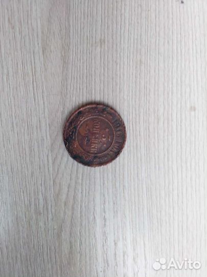 Монета 1916года медная