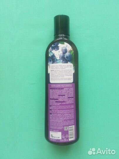 Гель для душа увлажняющий Черничный рба 280мл