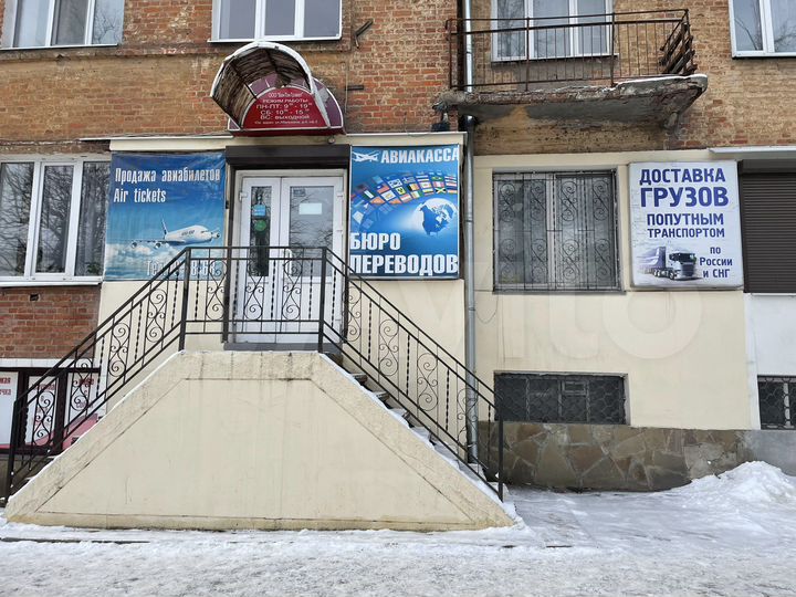 Свободного назначения, 55 м²