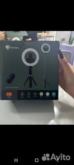 Монопод трипод BY Original