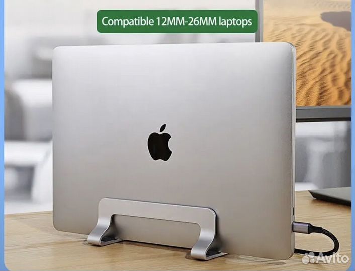 Подставка для ноутбука ugreen вертикальная