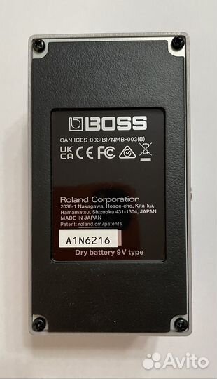 Гитарная педаль Boss DC-2w