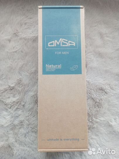 Носки omsa classic