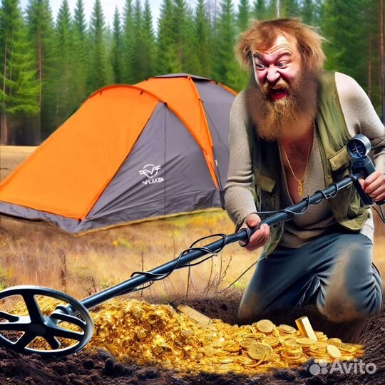 Металлоискатель мд 4030(boolatek)