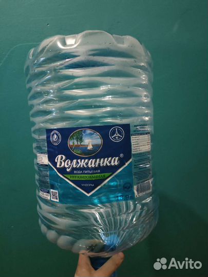 Бутылка для воды 19 литров