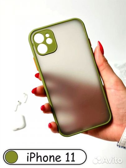 Чехол бампер для iPhone 11