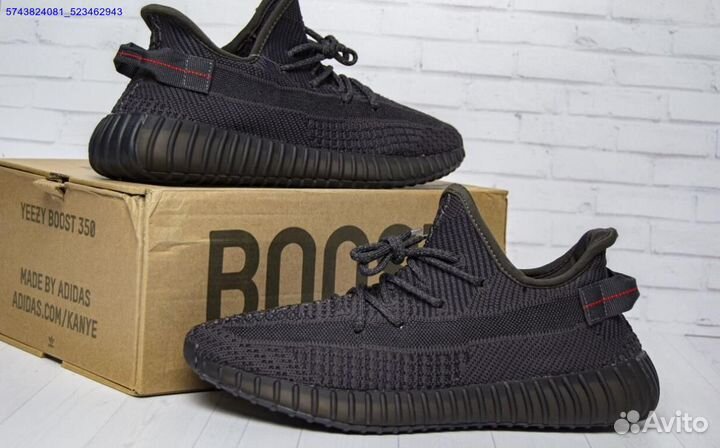 Кроссовки Adidas yeezy boost 350 black размер 44