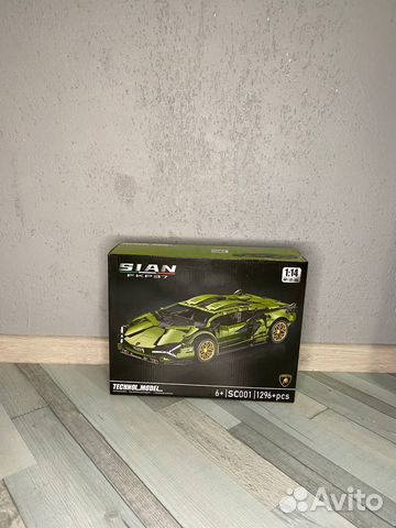 Конструктор Техник Lamborghini Sian FKP37 SC001
