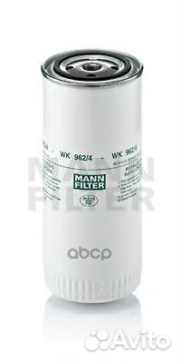 Фильтр топливный WK962/4 WK962/4 mann-filter