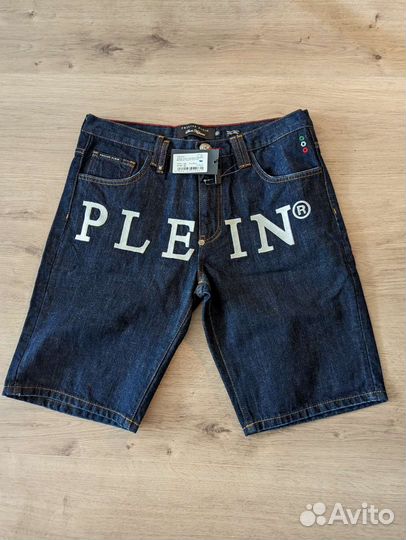 Джинсовые шорты Philipp Plein FIT iconic plein