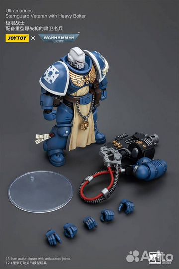 Warhammer 40000 joytoy