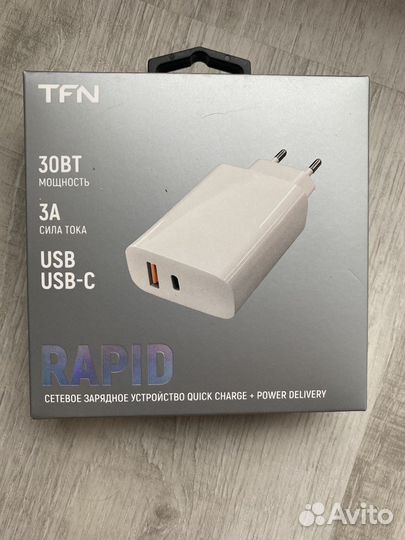 Сетевое зарядное устройство