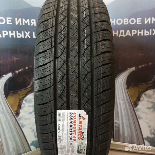 Antares Comfort A5 235/60 R18 103