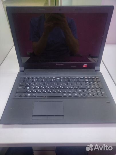 Lenovo b50-45