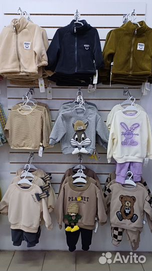 Открытие онлайн - магазина с 0