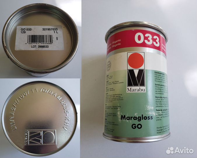 Трафаретная краска Mara Gloss GO