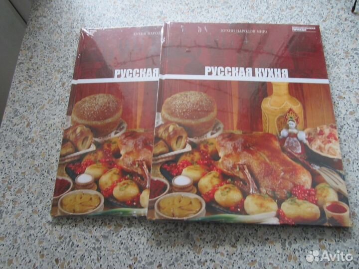 Кухни народов мира 