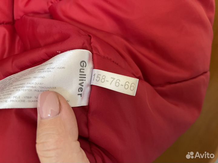 Парка для мальчика на рост 146-164